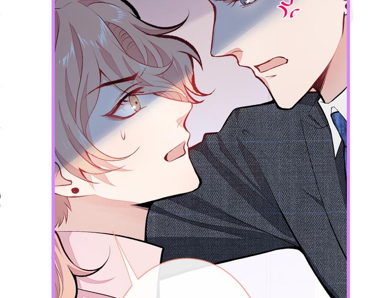 第14话 明目张胆和我抢男人？53