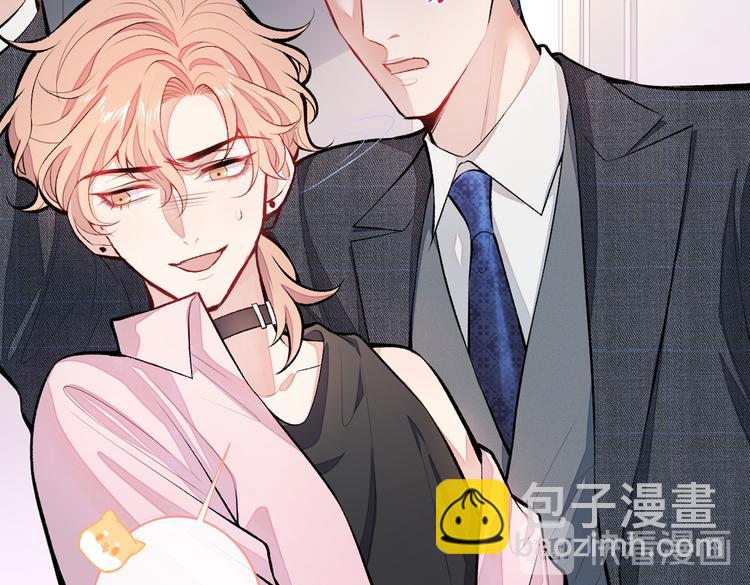 第14话 明目张胆和我抢男人？56