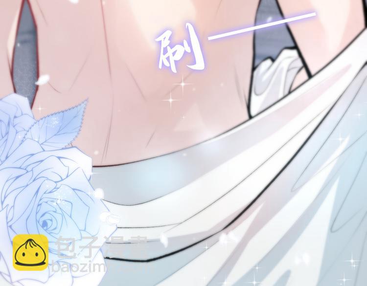 第14话 明目张胆和我抢男人？93