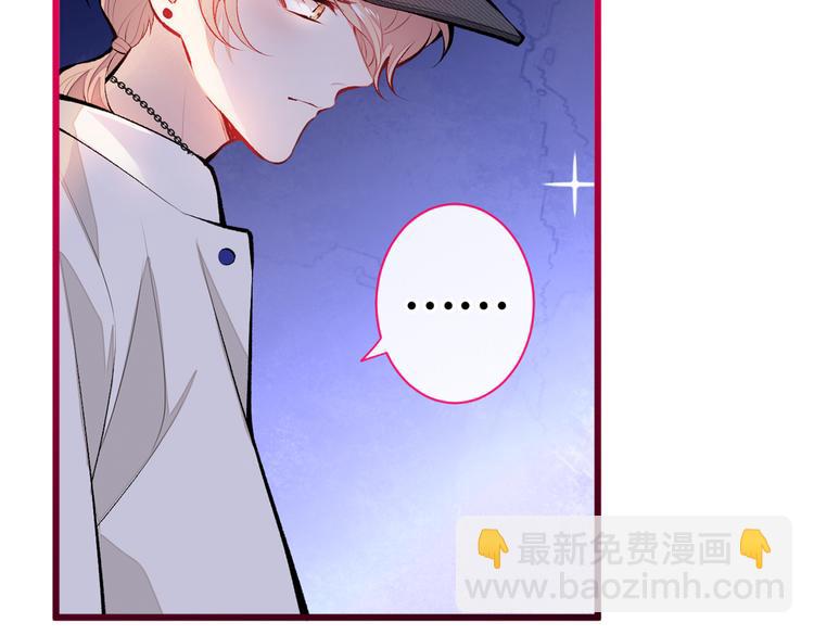 第17话 你不是直男么？25