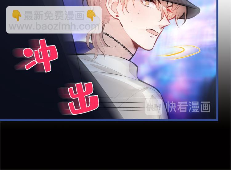 第17话 你不是直男么？40