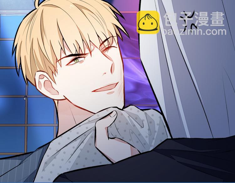 第17话 你不是直男么？90