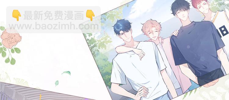 第19话 把你骚弯了？117