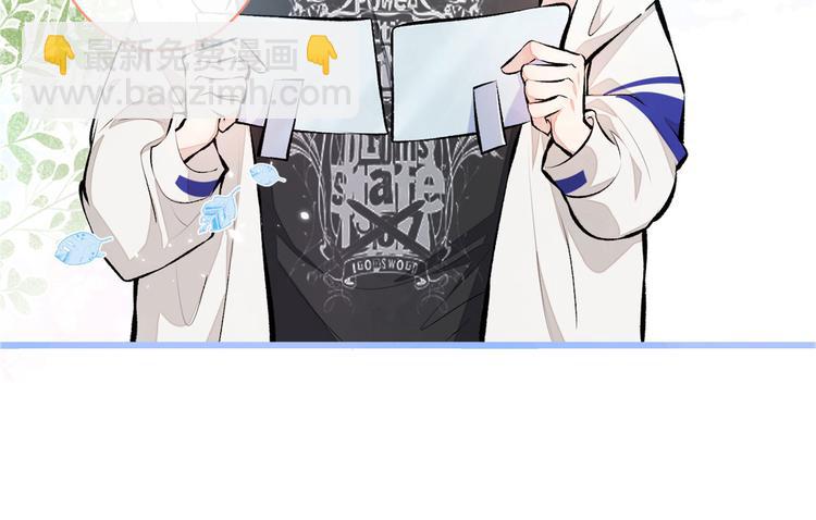 第19话 把你骚弯了？119