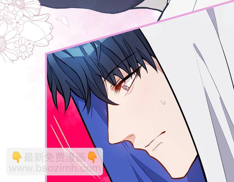 第19话 把你骚弯了？22
