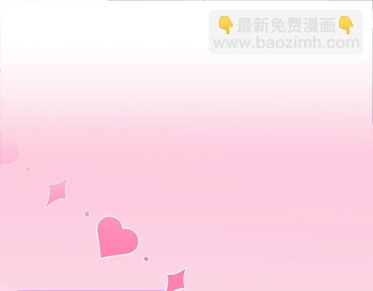 第19话 把你骚弯了？4