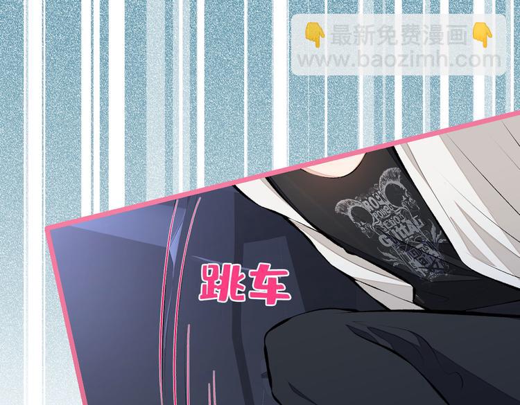 第19话 把你骚弯了？58
