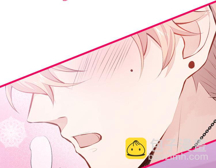 第19话 把你骚弯了？60