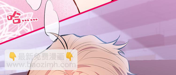 第19话 把你骚弯了？61
