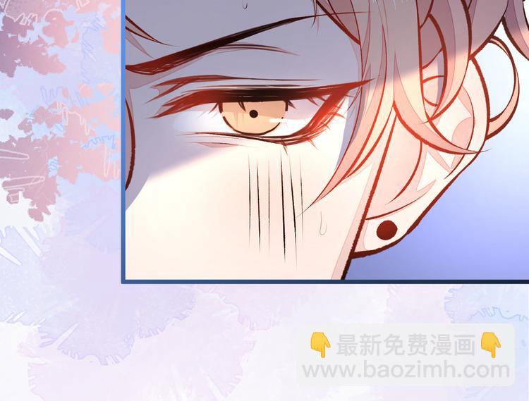 第19话 把你骚弯了？66