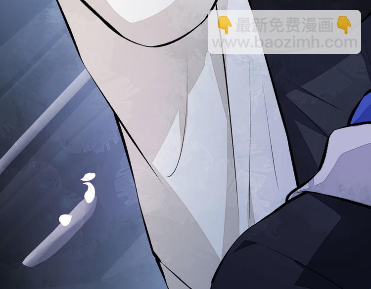 第19话 把你骚弯了？73