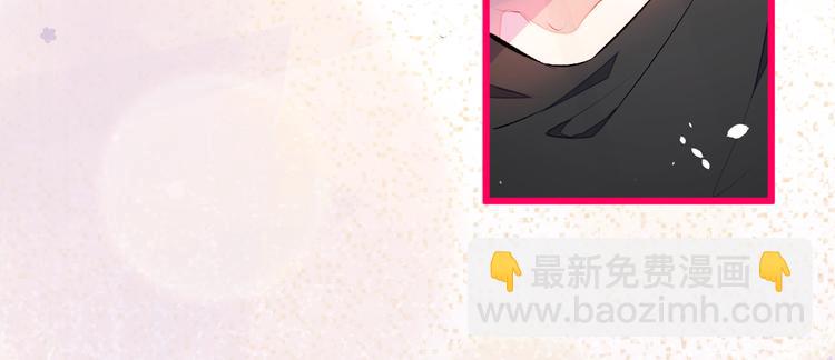 第19话 把你骚弯了？81