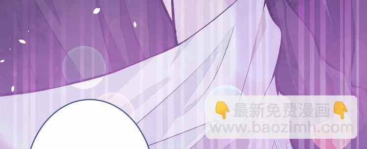 第19话 把你骚弯了？84