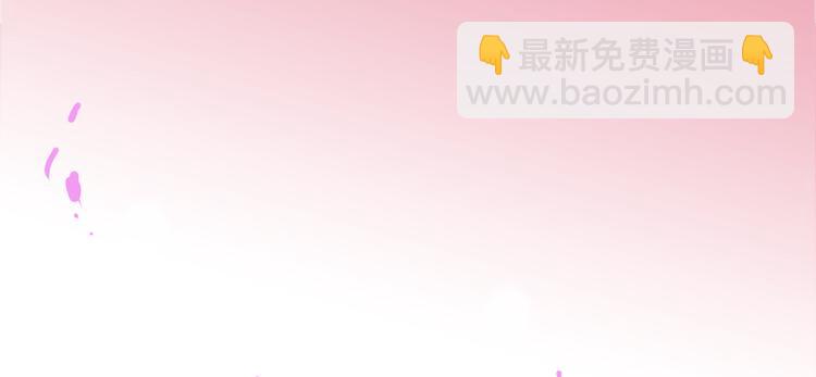 第19话 把你骚弯了？92
