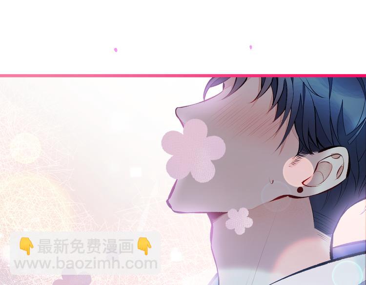 第19话 把你骚弯了？93