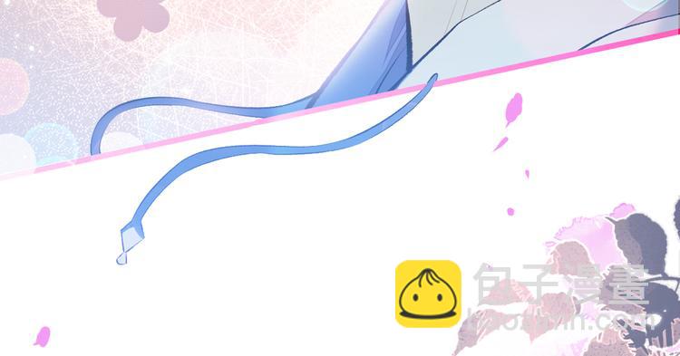 第19话 把你骚弯了？94