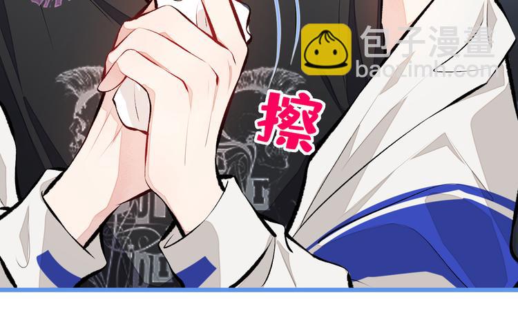 第19话 把你骚弯了？96