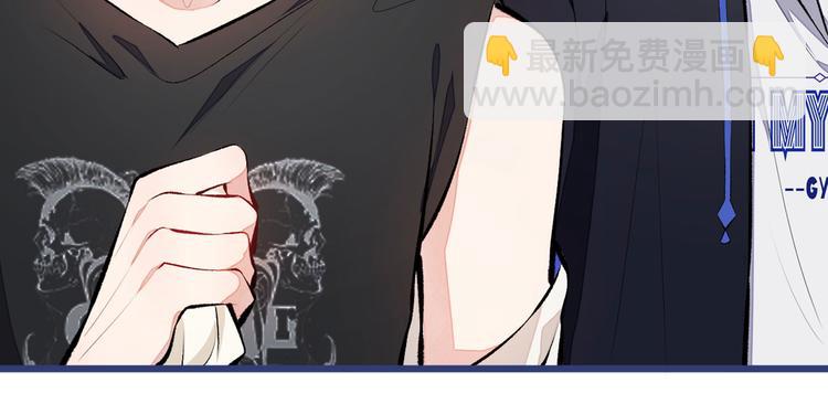 第19话 把你骚弯了？99