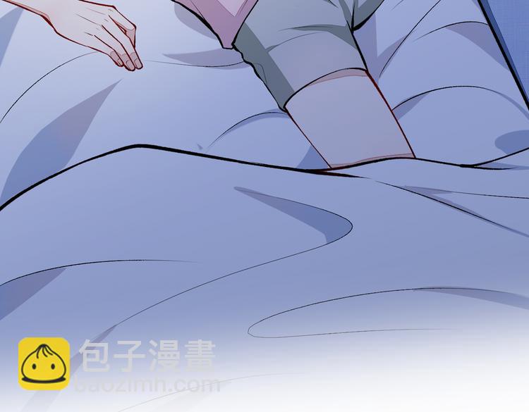 第26话 嘤——老公我错了116