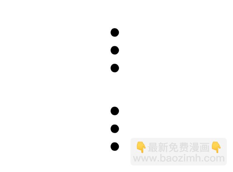 第26话 嘤——老公我错了120