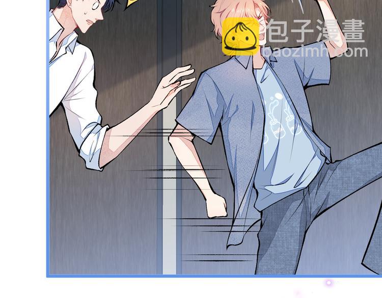 第26话 嘤——老公我错了30