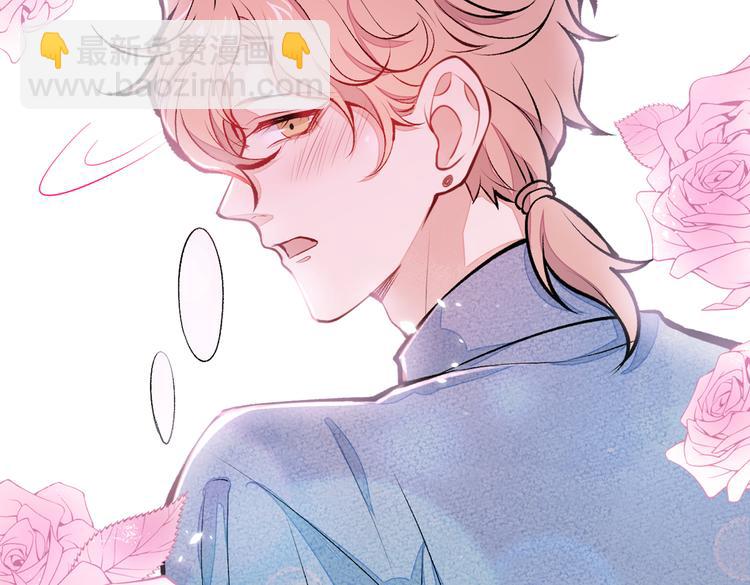 第26话 嘤——老公我错了37
