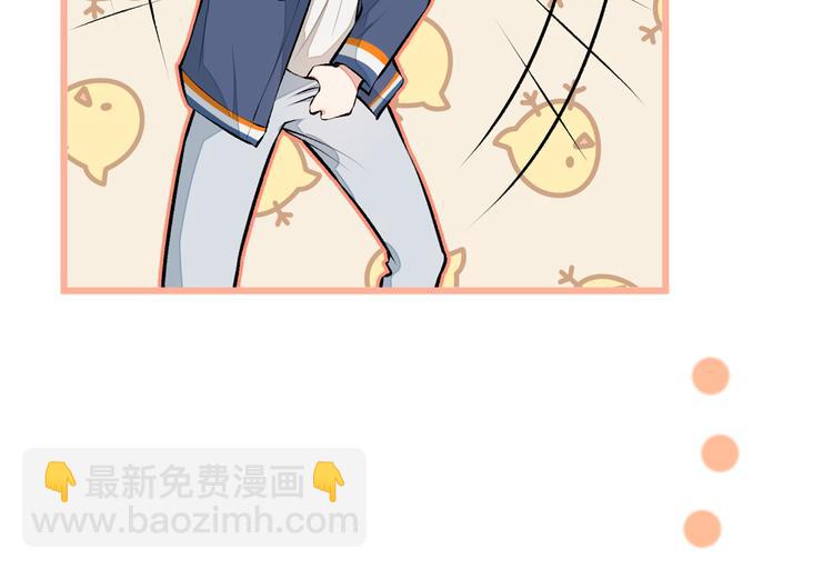 第26话 嘤——老公我错了70