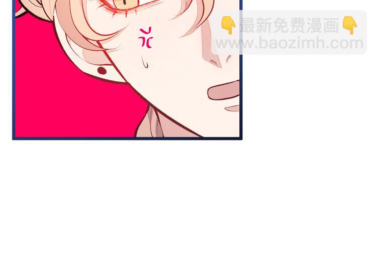 第26话 嘤——老公我错了81