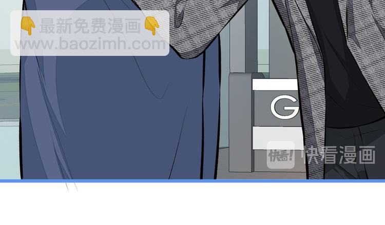 第27话 直接和我结婚不更好？107