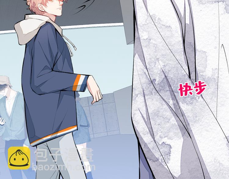 第27话 直接和我结婚不更好？54