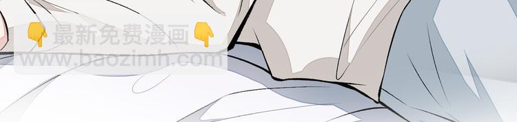 第30话 幺儿这样…很诱人16