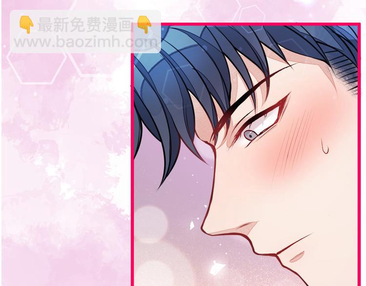 第30话 幺儿这样…很诱人26