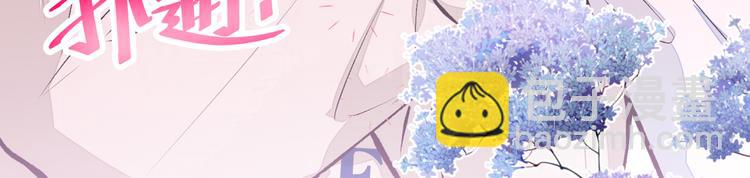 第30话 幺儿这样…很诱人32