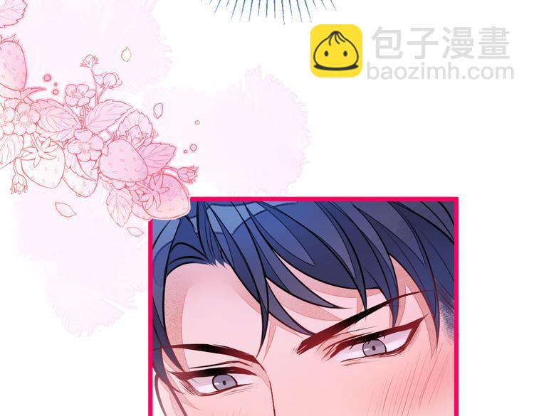 第30话 幺儿这样…很诱人34