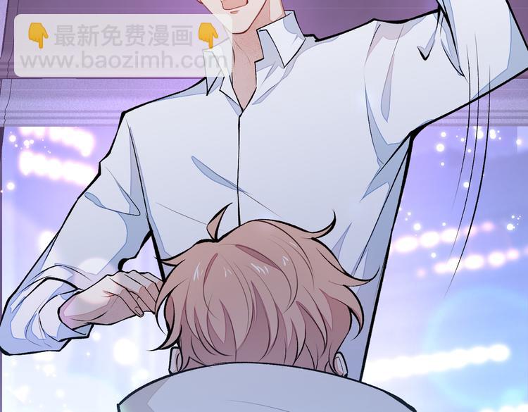第30话 幺儿这样…很诱人37