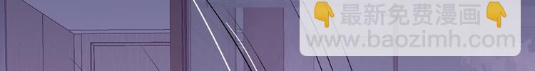 第30话 幺儿这样…很诱人41