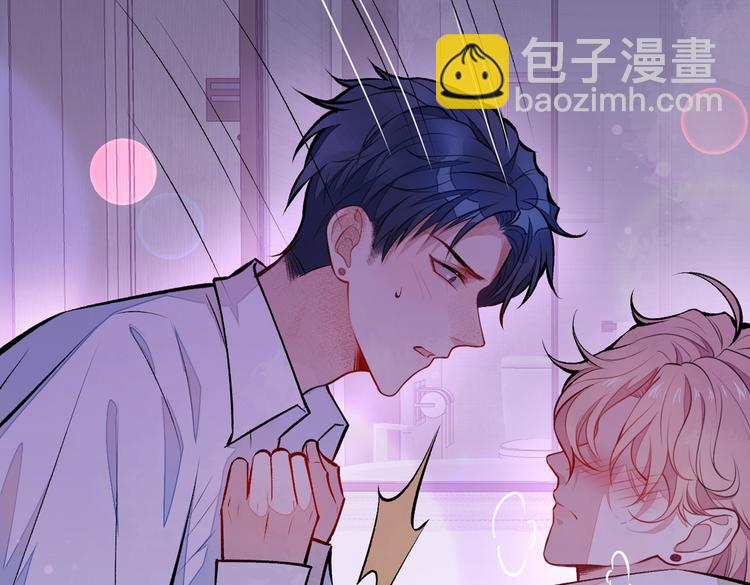 第30话 幺儿这样…很诱人42
