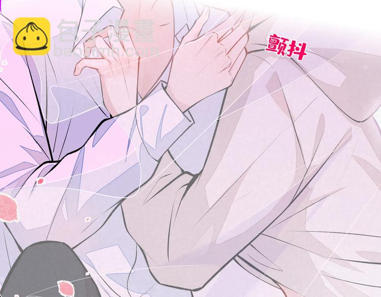 第30话 幺儿这样…很诱人59