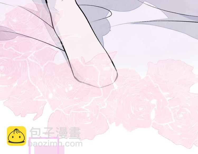 第30话 幺儿这样…很诱人62