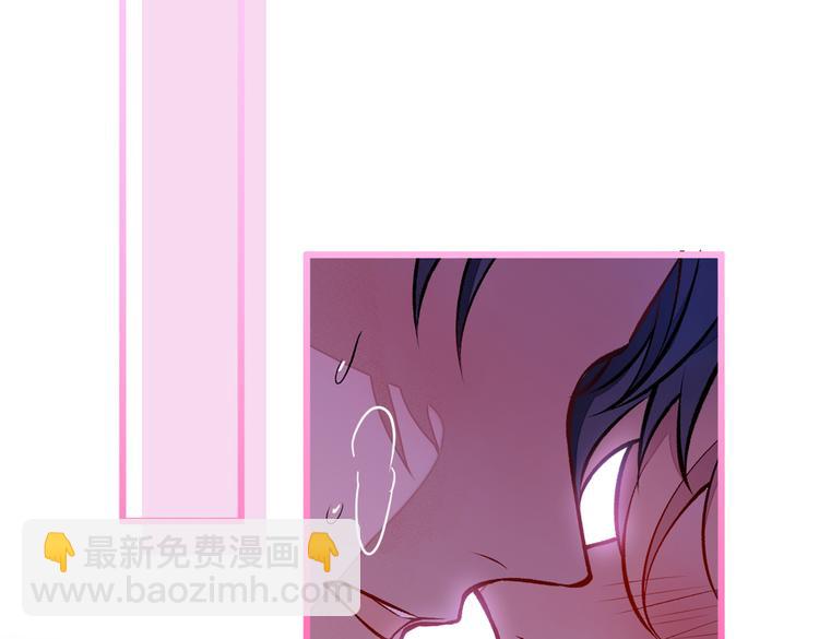 第30话 幺儿这样…很诱人63