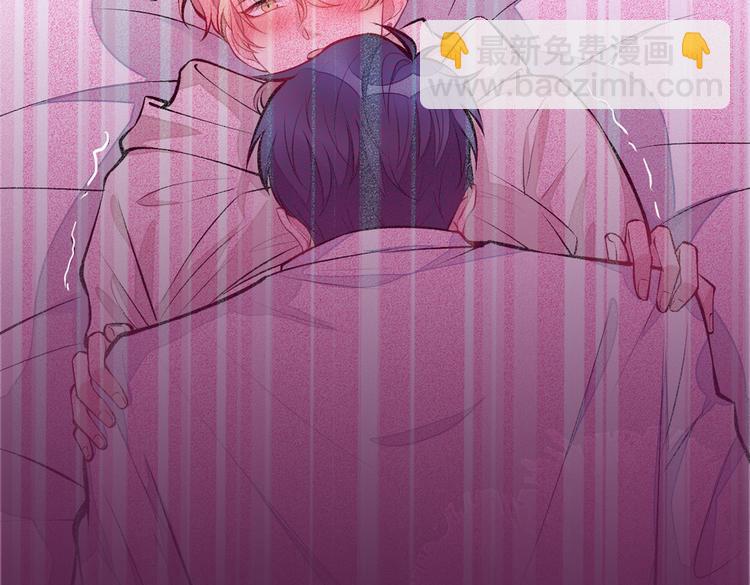 第30话 幺儿这样…很诱人67