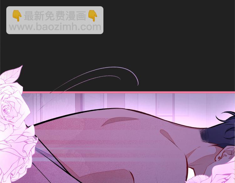 第30话 幺儿这样…很诱人74