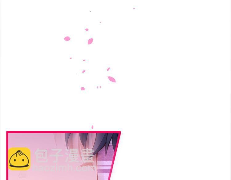 第30话 幺儿这样…很诱人77