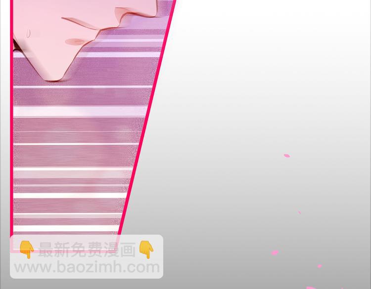 第30话 幺儿这样…很诱人78