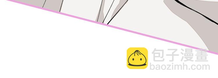 第30话 幺儿这样…很诱人8