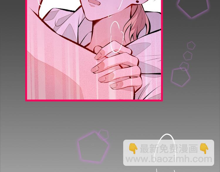 第30话 幺儿这样…很诱人87