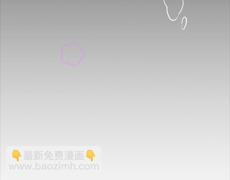第30话 幺儿这样…很诱人88