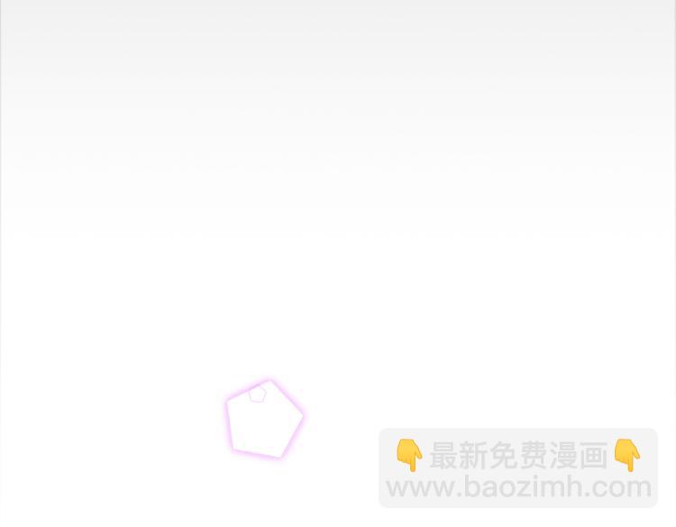 第30话 幺儿这样…很诱人89