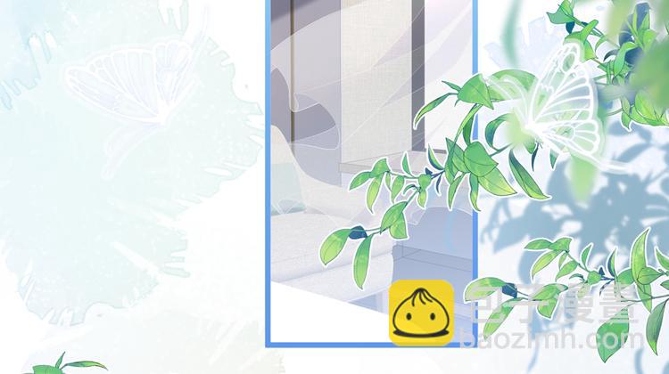 第30话 幺儿这样…很诱人92
