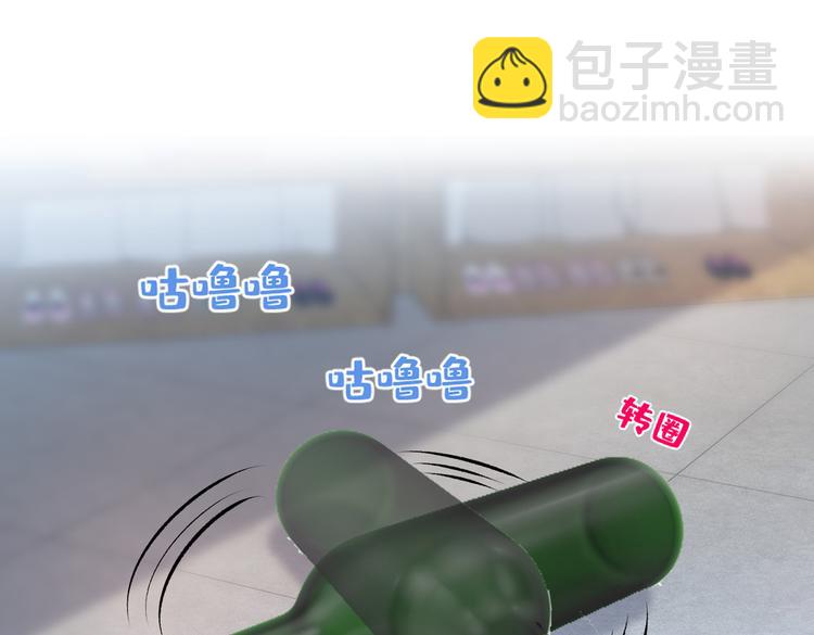 番外：女装福利篇10